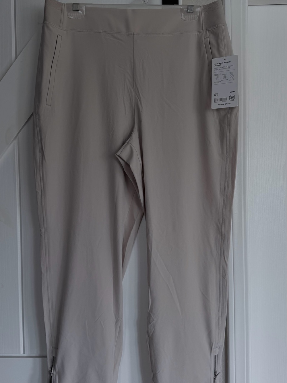 Light Beige women’s Performance Pants
